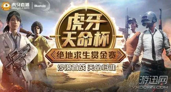 绝地逆袭全网热议|官方消息揭晓|今日更新街头霸王6|2025|数据实测与解析|核心玩法攻略｜详细数据分析｜隐藏成就揭秘｜全面收集指南