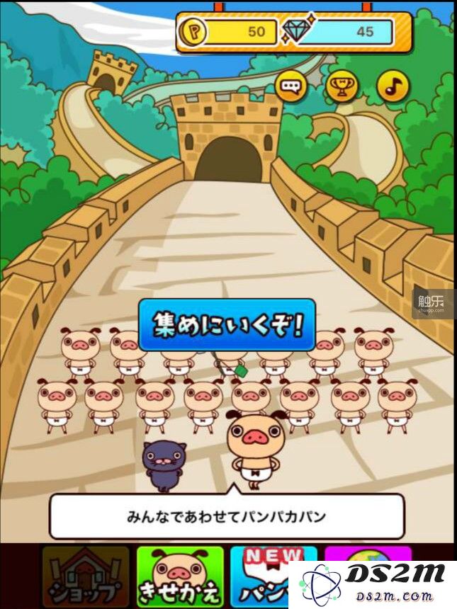 长城