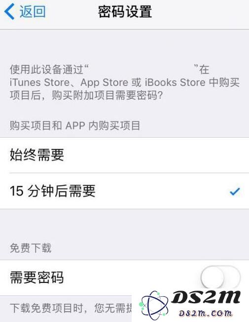 iPhone XR 下载应用必须要按电源键确认吗，如何取消？