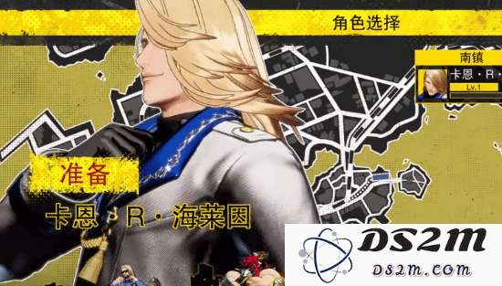 《饿狼传说群狼之城》卡恩R海莱因RPG模式CG分享：让我们畅游在奇幻的游戏世界里！ 乐趣无穷