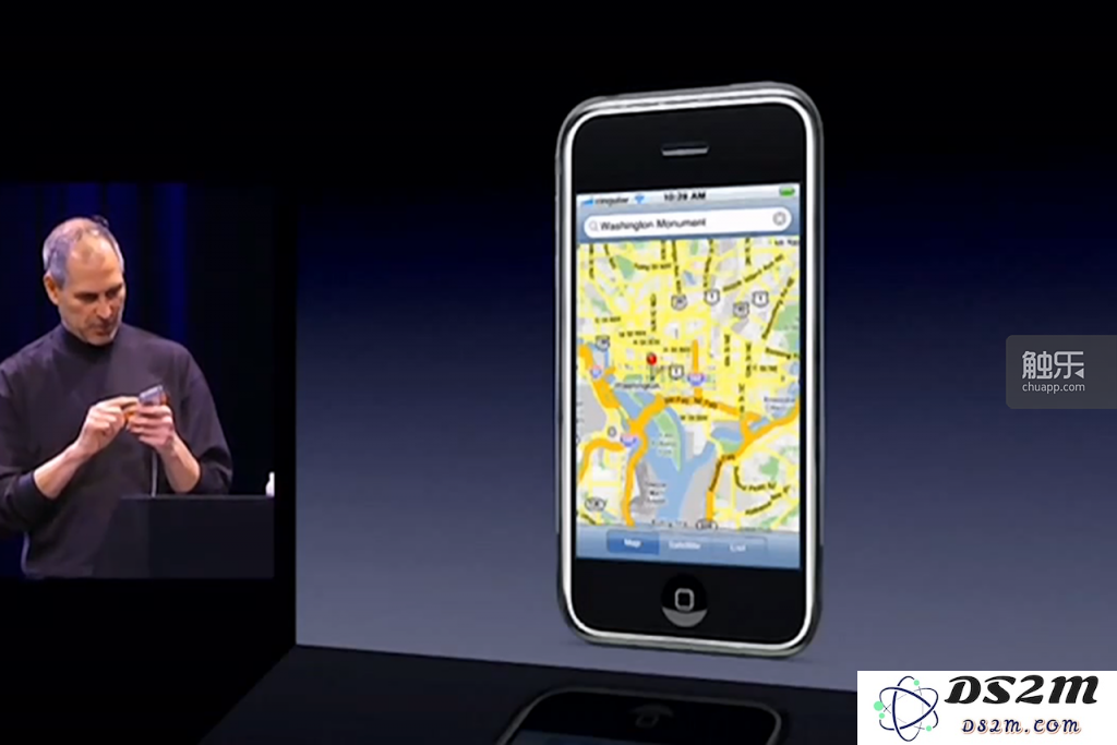 乔布斯在初代iPhone上演示谷歌地图的操作