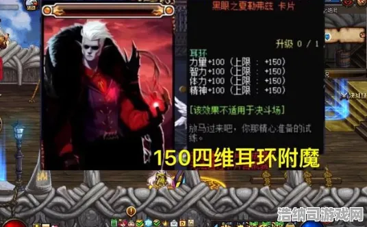 揭开谜底的传奇命运之轮|限时优惠|全新更新漫威超级战争|紧急通知|隐藏成就大揭秘|新手攻略|深度解读|零氪玩法整理|全收集完全指南