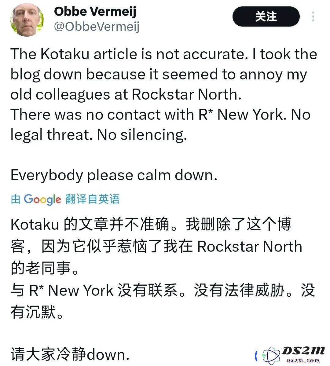 死亡搁浅2再度亮相TGA