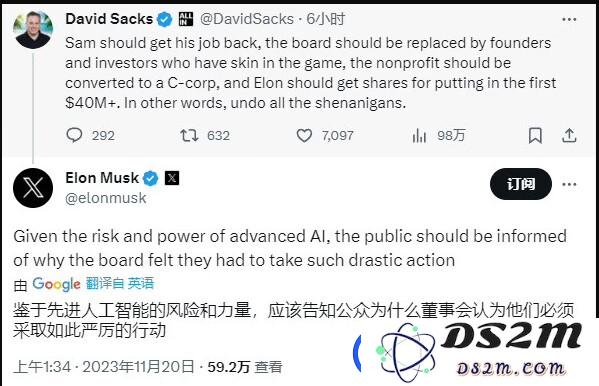死亡搁浅2再度亮相TGA