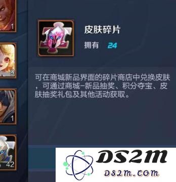 《王者荣耀》2022年新皮肤上线时间汇总：已出来了哪些新皮肤？值得关注的特色介绍