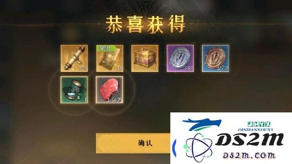 重返帝国幸运星活动详细位置及活动内容介绍与推荐提示