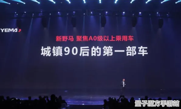 2025游戏版本更新丨绝地求生如何实现新角色解析？性能对比评测