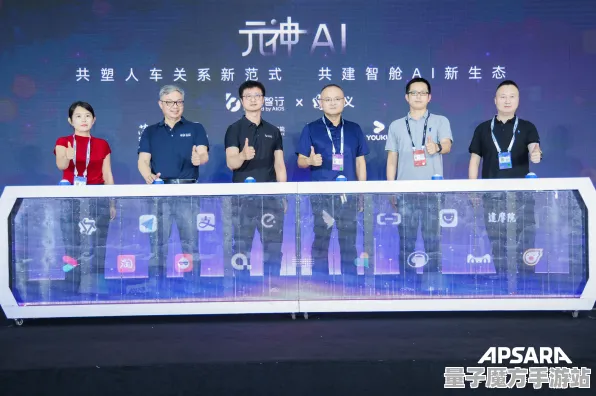 2025AI突破»原神丨智能队友系统，开发者专访