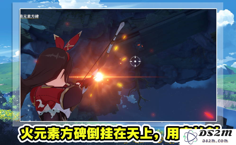 原神鱼叉有必要拉到90级吗