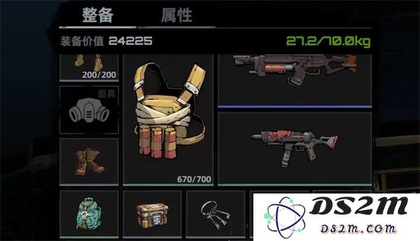 代号撤离装备改造方法介绍说明