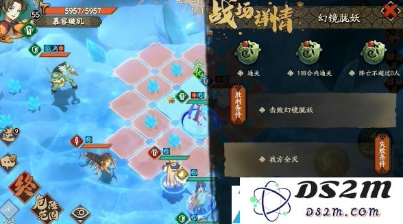 天地劫幽城再临第七章归真怎么通关
