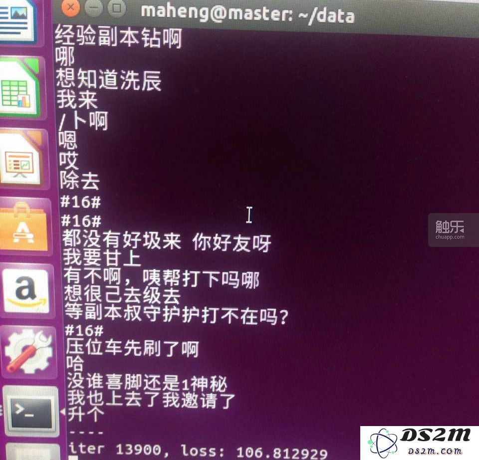沉浸在自己喜爱的游戏中就如同在阳光明媚的午后翻阅一本心仪的书籍