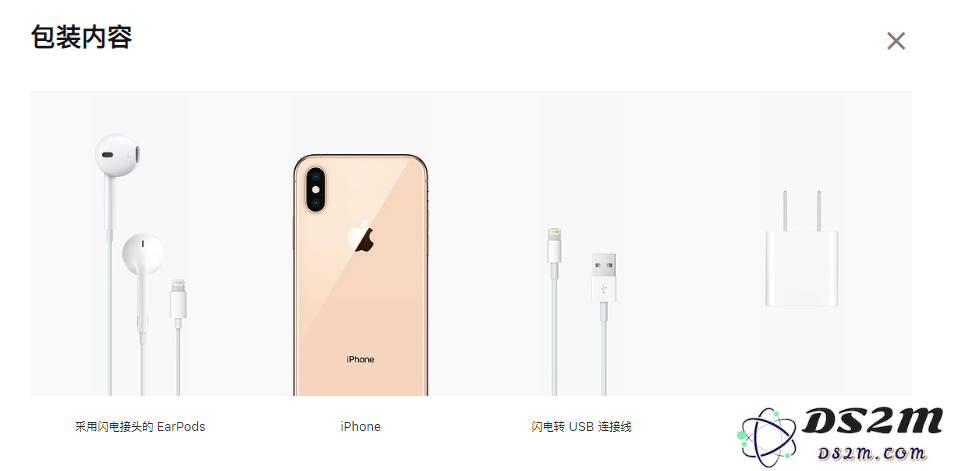 iPhone 包装盒底有备用第二根数据线吗？AirPods 会附带数据线吗？ 