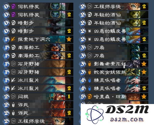 原神偷书贼任务如何完成