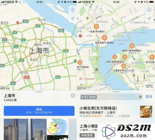 iOS 12 中“地图”应用的全新功能与界面改进解析
