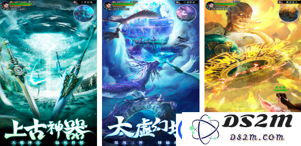 排行榜前十的仙侠手游2025