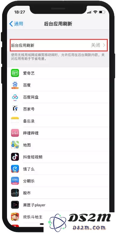 7 个实用 iPhone 省电技巧，轻松解决苹果手机电池寿命不足的问题