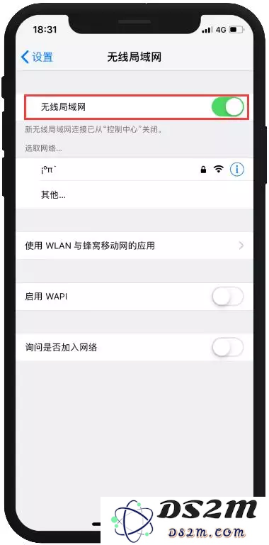 7 个 iPhone 省电技巧解决苹果手机电池不耐用的问题