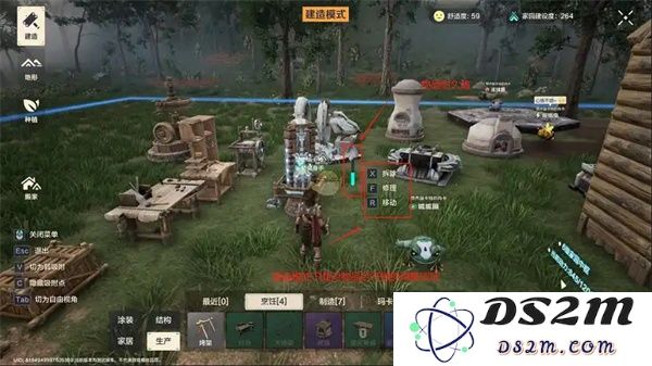 荒野起源矿物冶炼方法攻略分享