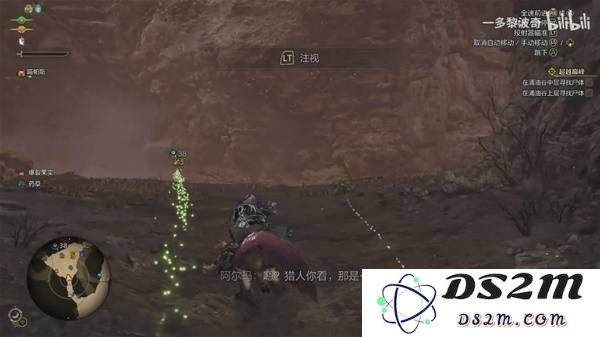 《怪物猎人荒野》超越巅峰涌油谷尸体位置 豪鬼所处位置指引：你绝对不能错过的最佳猎杀秘境！