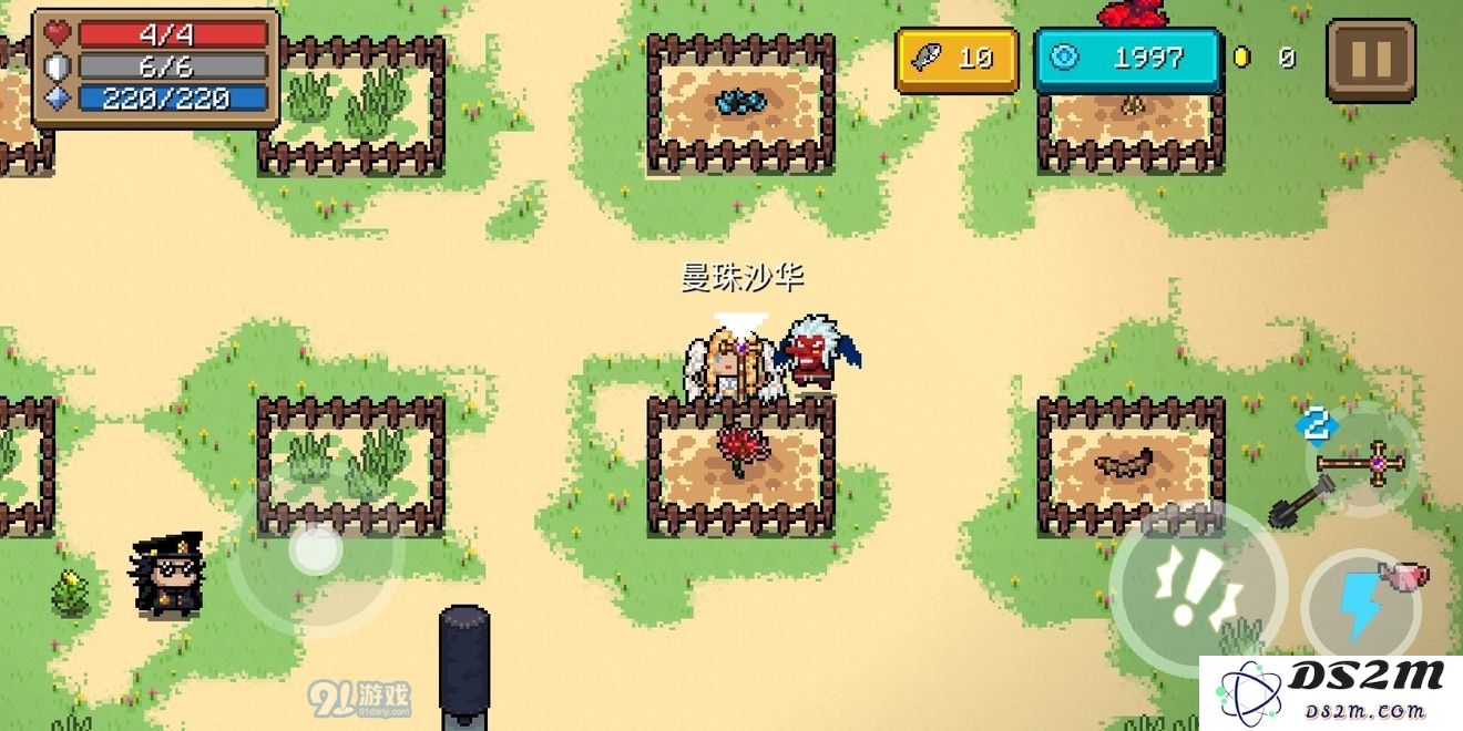 元气骑士曼珠沙华有什么用