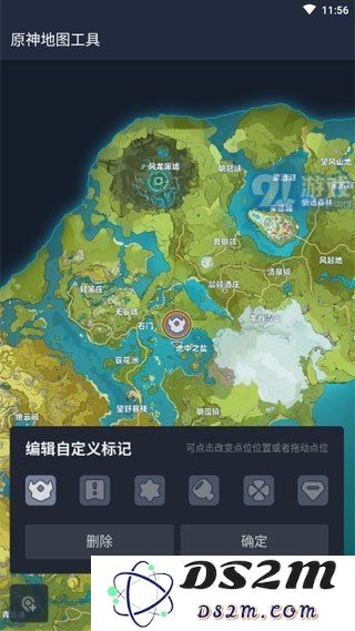 原神世界探险助手：探索原神游戏地图的最佳应用程序推荐
