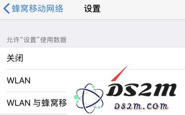 登录 iCloud 提示“验证失败，连接到服务器时出现问题”怎么办？