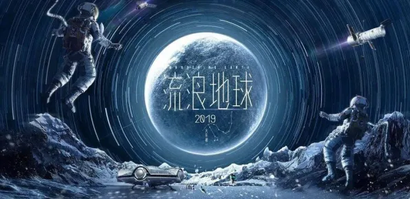 禁忌领域开启史诗dlc降临