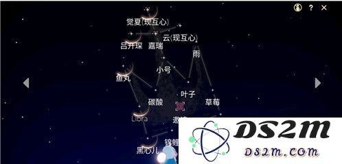 光遇好友走散了怎么办 快速找到好友方法说明