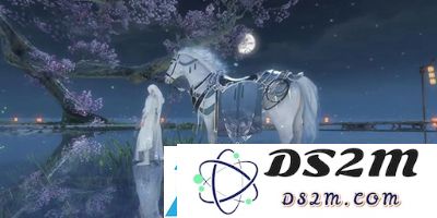 逆水寒渠道服和官服互通吗