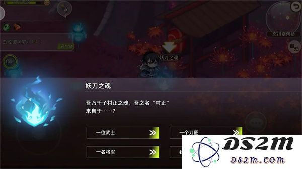 梦的第七章忘川奈何桥玩法及探索指南
