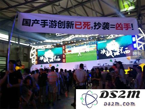 从《自由之战》与腾讯之间的“抄袭”争议谈起：探索游戏领域内的专利问题及其影响