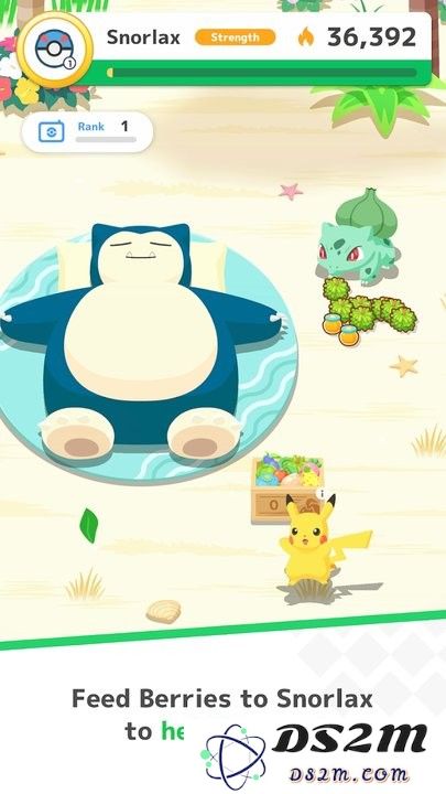 宝可梦睡眠下载