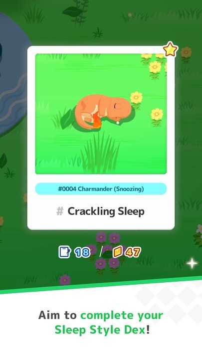 宝可梦睡眠app(pokemon sleep) v2.3.0 安卓手机版 0