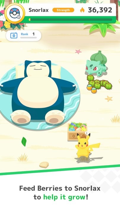 宝可梦睡眠app(pokemon sleep) v2.3.0 安卓手机版 2