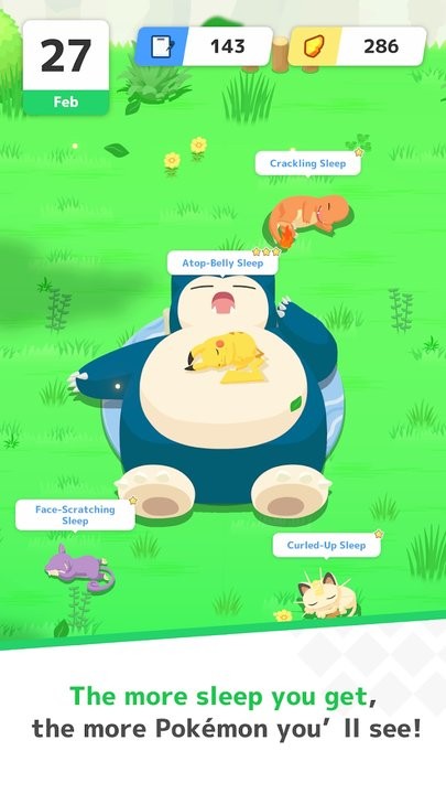 宝可梦睡眠app(pokemon sleep) v2.3.0 安卓手机版 3