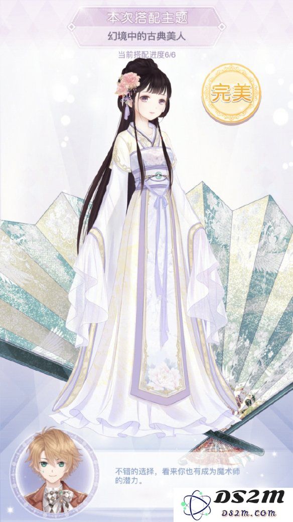 奇迹暖暖幻境中的古典美人攻略：如何轻松通关并选择合适的服装搭配
