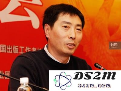 寇晓伟