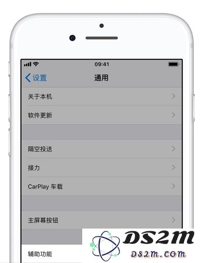 iPhone 如何设置来电闪光灯？苹果手机 LED 灯来电提醒设置教程