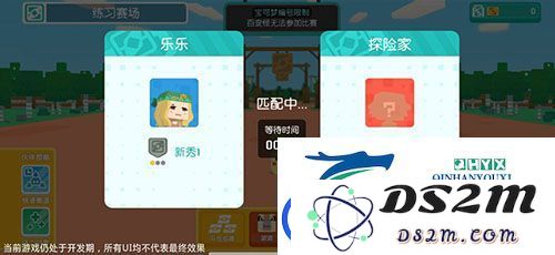 宝可梦大探险中的PVP对战玩法详解：如何参与及策略分享