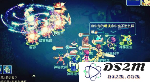 水浒Q传手游后期最强职业推荐