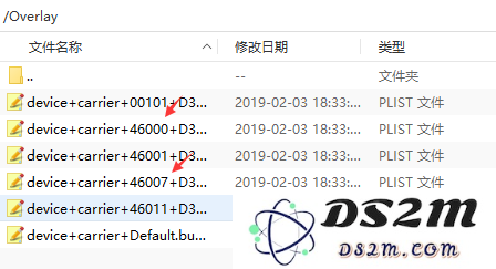 通过carrierchanger12修改文件实现电信VOLTE教程