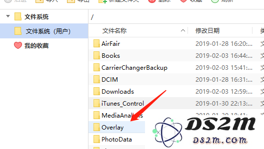 通过carrierchanger12修改文件实现电信VOLTE教程