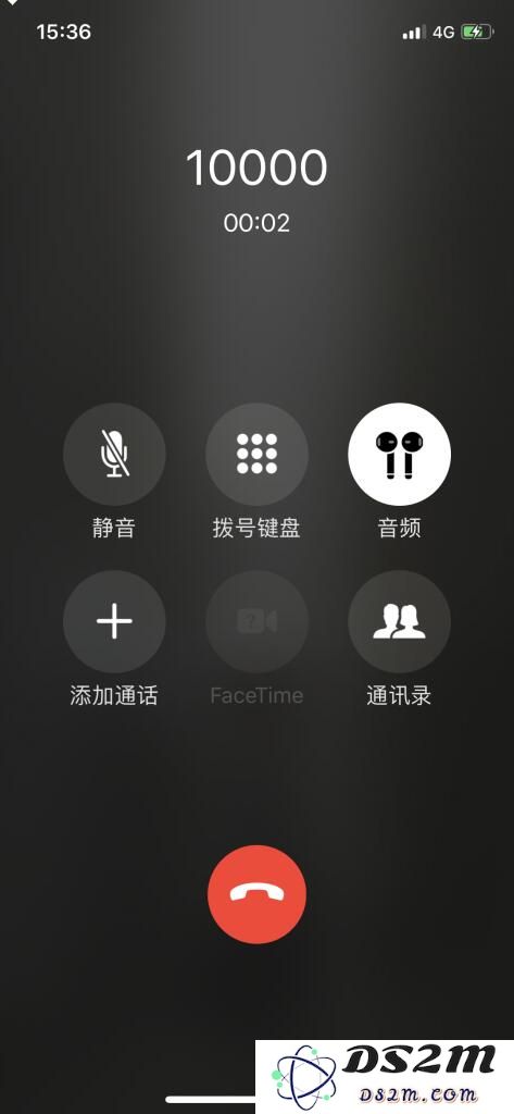 通过carrierchanger12修改文件实现电信VOLTE教程