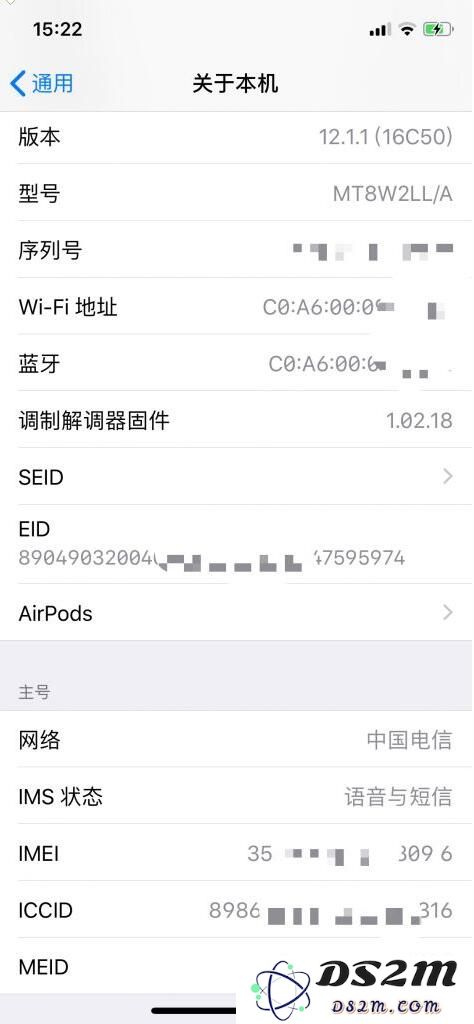 通过carrierchanger12修改文件实现电信VOLTE教程