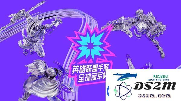 LOL手游小组赛预测方式及选择技巧-小组赛预测选择的建议与指导