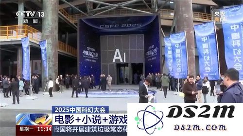 中国科幻游戏终于站起来了！《群星纪元》4.17不删档测试开启星际远征