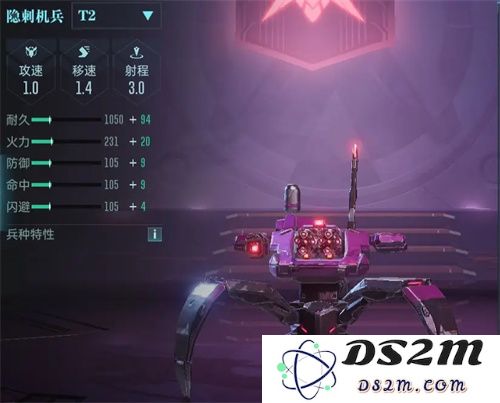 中国科幻游戏终于站起来了！《群星纪元》4.17不删档测试开启星际远征