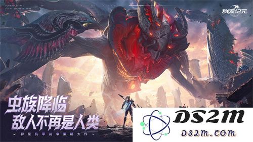 中国科幻游戏终于站起来了！《群星纪元》4.17不删档测试开启星际远征
