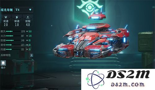 中国科幻游戏终于站起来了！《群星纪元》4.17不删档测试开启星际远征